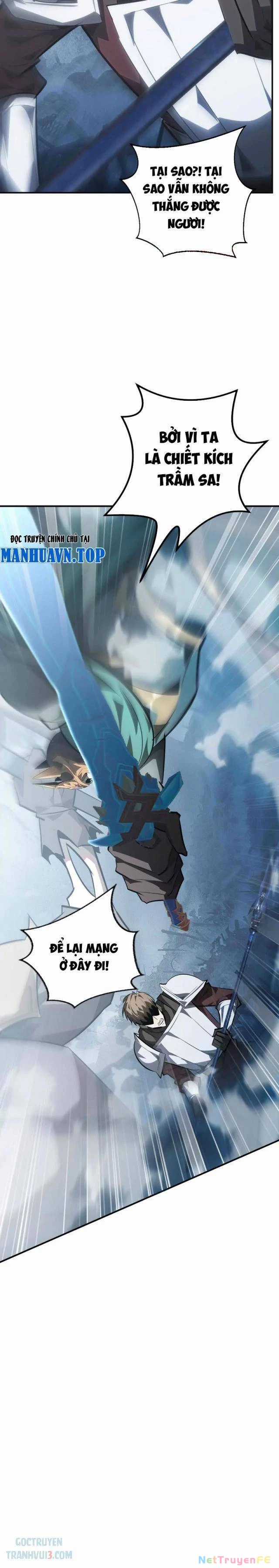 Võng Du Thiên Hạ Vô Song Chương 62 trang 31