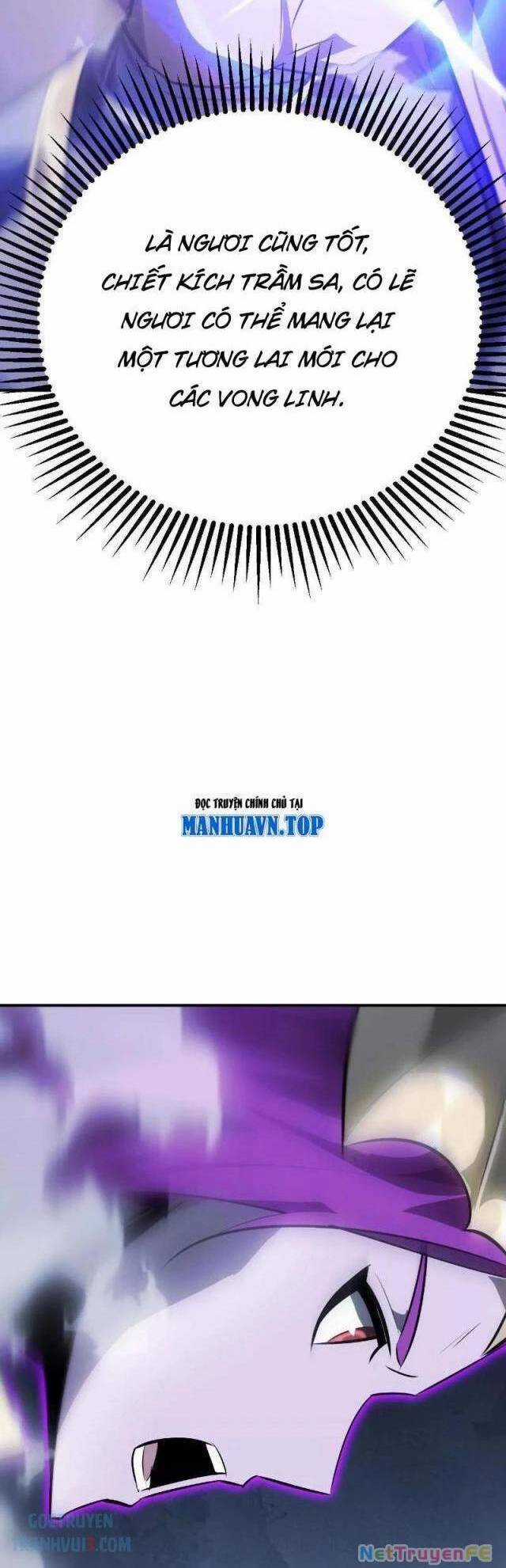 Võng Du Thiên Hạ Vô Song Chương 64 trang 17