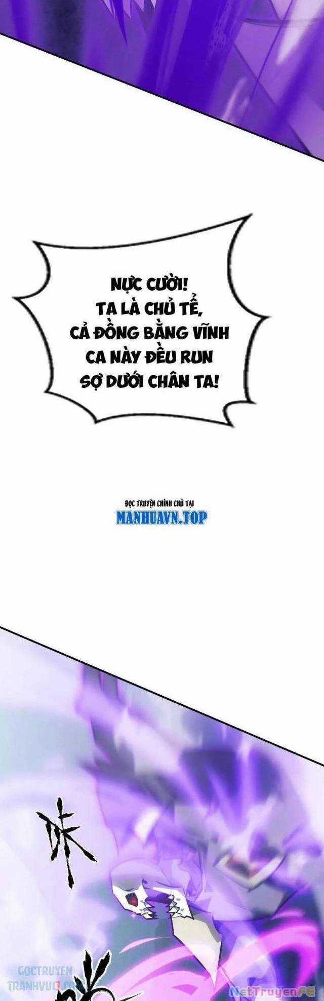 Võng Du Thiên Hạ Vô Song Chương 64 trang 21