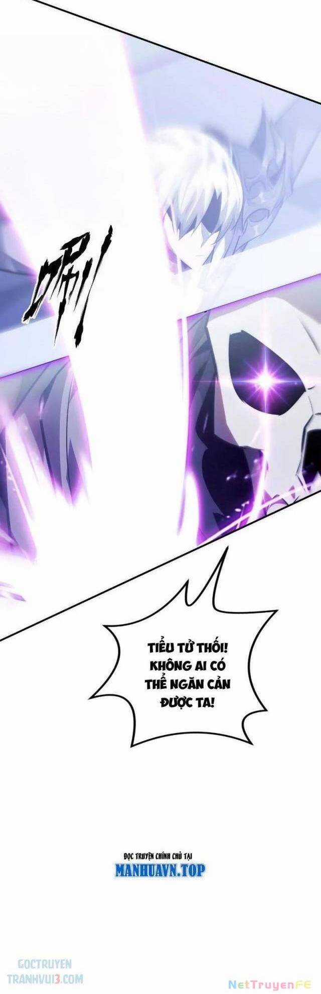 Võng Du Thiên Hạ Vô Song Chương 64 trang 25