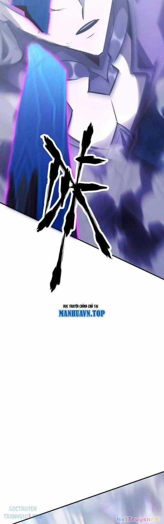 Võng Du Thiên Hạ Vô Song Chương 64 trang 29