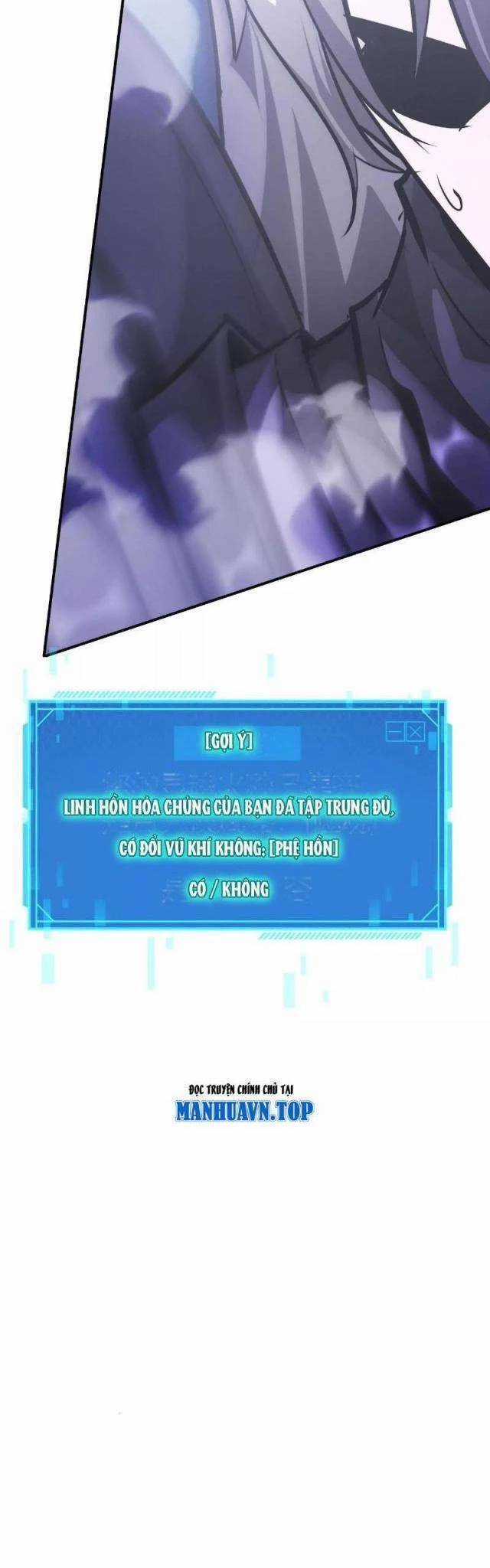 Võng Du Thiên Hạ Vô Song Chương 64 trang 34