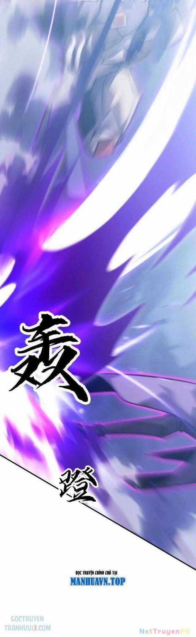 Võng Du Thiên Hạ Vô Song Chương 64 trang 47