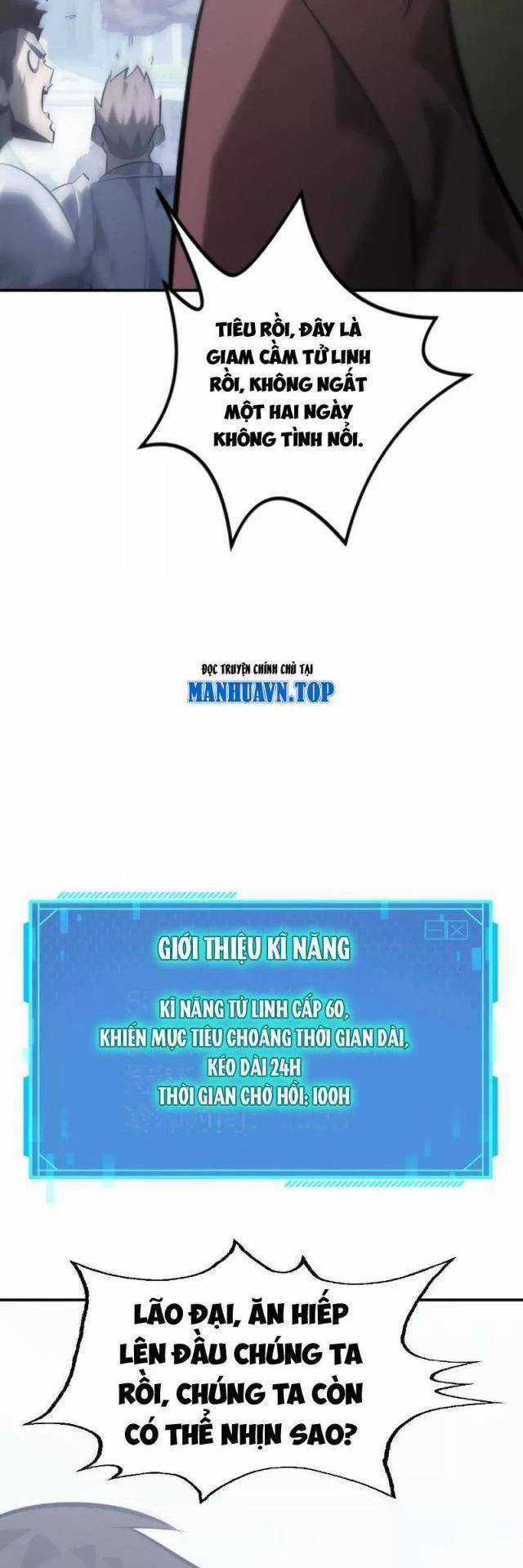 Võng Du Thiên Hạ Vô Song Chương 65 trang 17