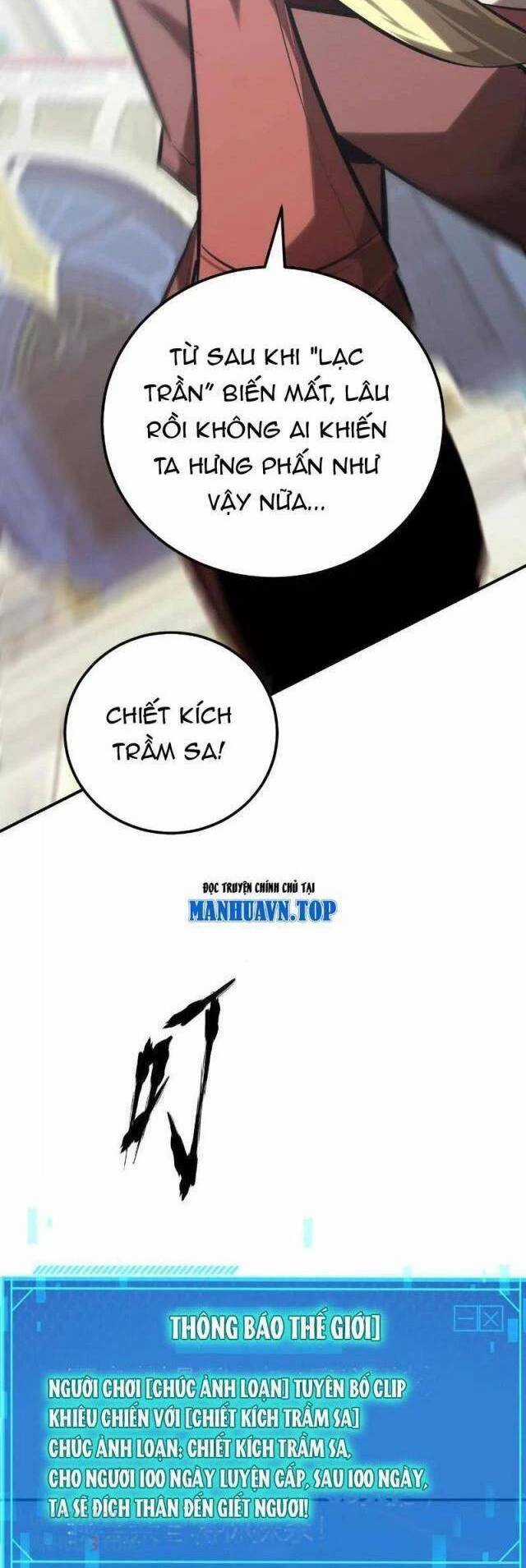 Võng Du Thiên Hạ Vô Song Chương 65 trang 22