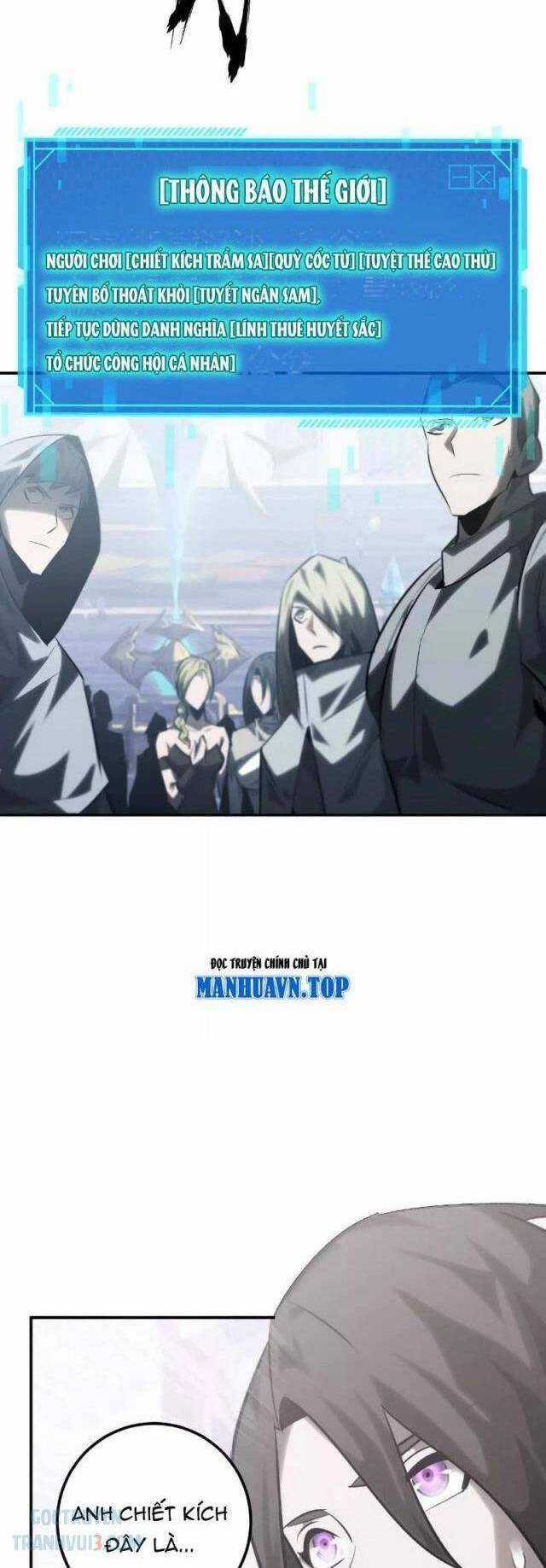 Võng Du Thiên Hạ Vô Song Chương 65 trang 24