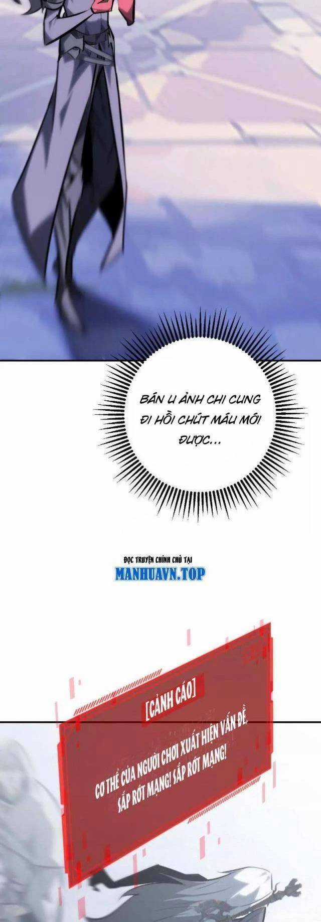 Võng Du Thiên Hạ Vô Song Chương 65 trang 27