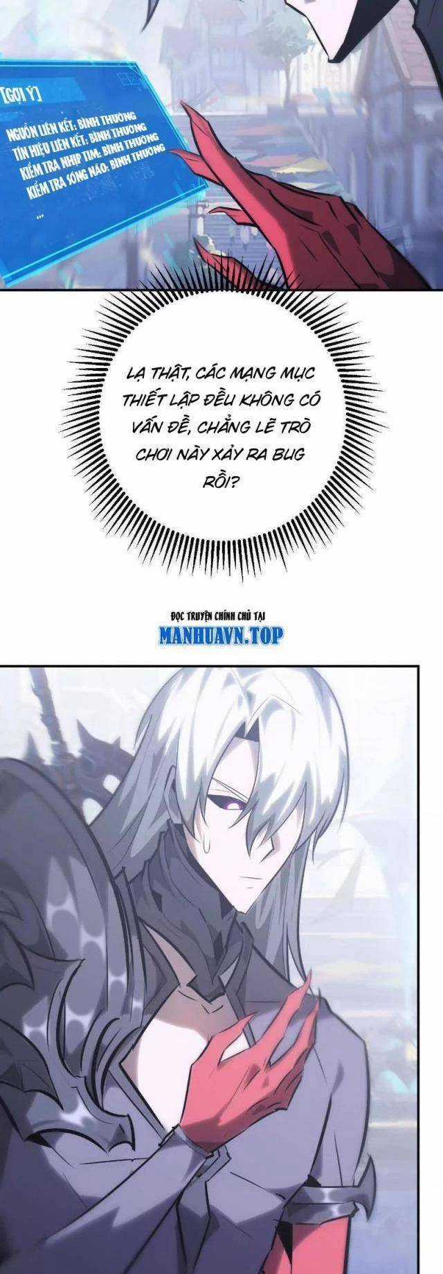 Võng Du Thiên Hạ Vô Song Chương 65 trang 29