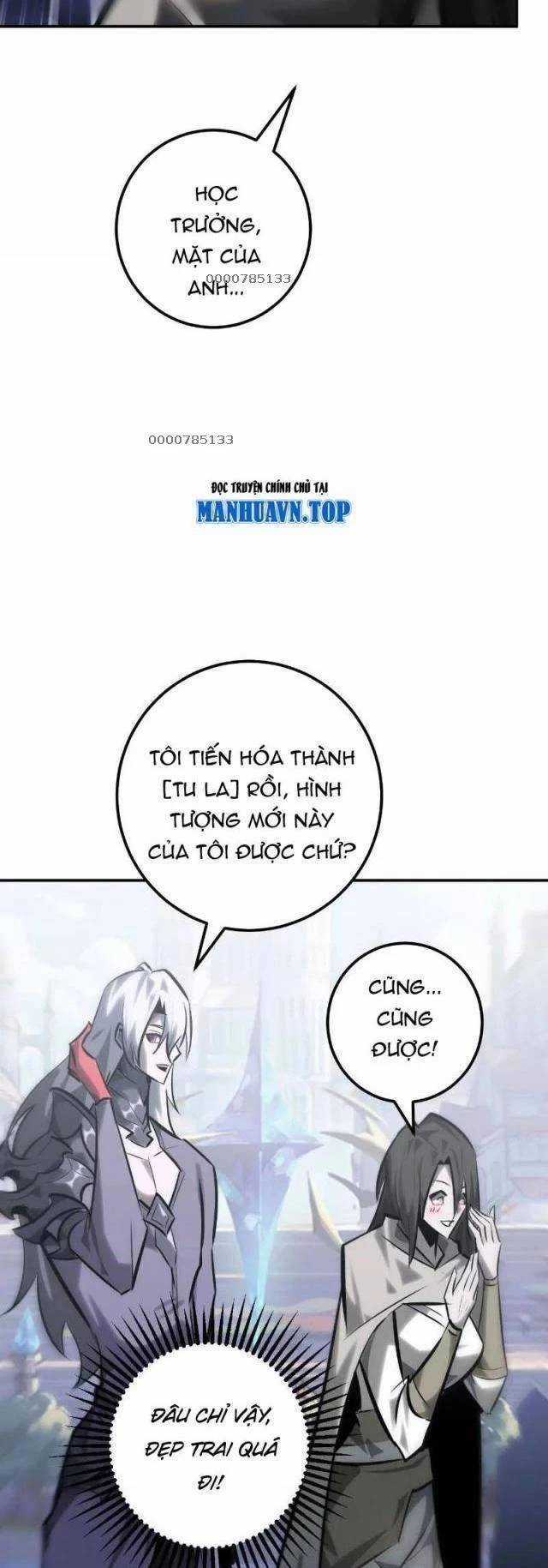 Võng Du Thiên Hạ Vô Song Chương 65 trang 33