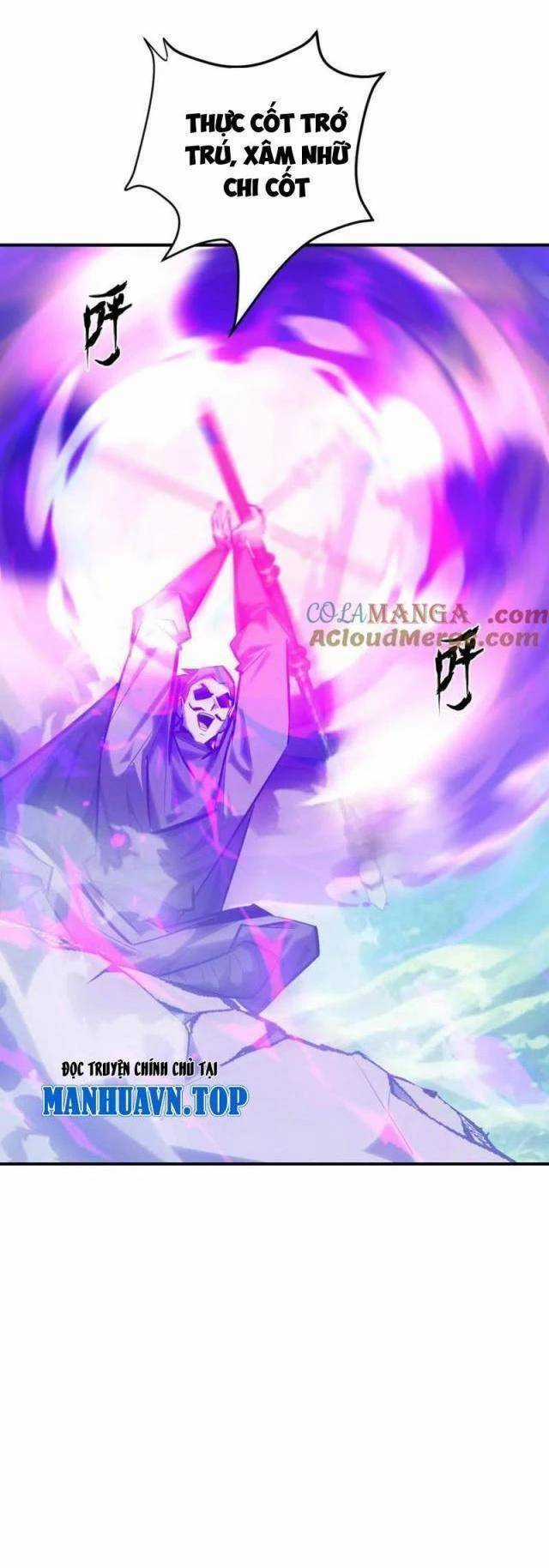 Võng Du Thiên Hạ Vô Song Chương 66 trang 29