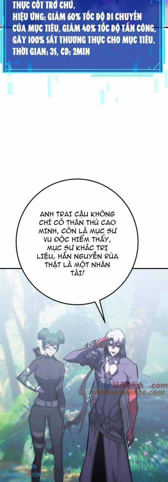 Võng Du Thiên Hạ Vô Song Chương 66 trang 32