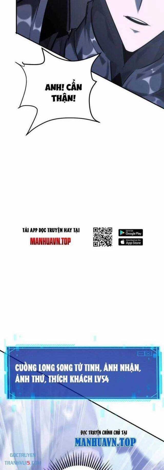 Võng Du Thiên Hạ Vô Song Chương 66 trang 34