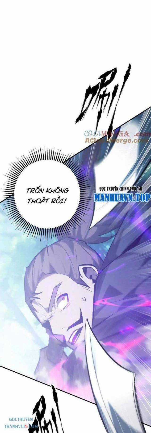 Võng Du Thiên Hạ Vô Song Chương 66 trang 36