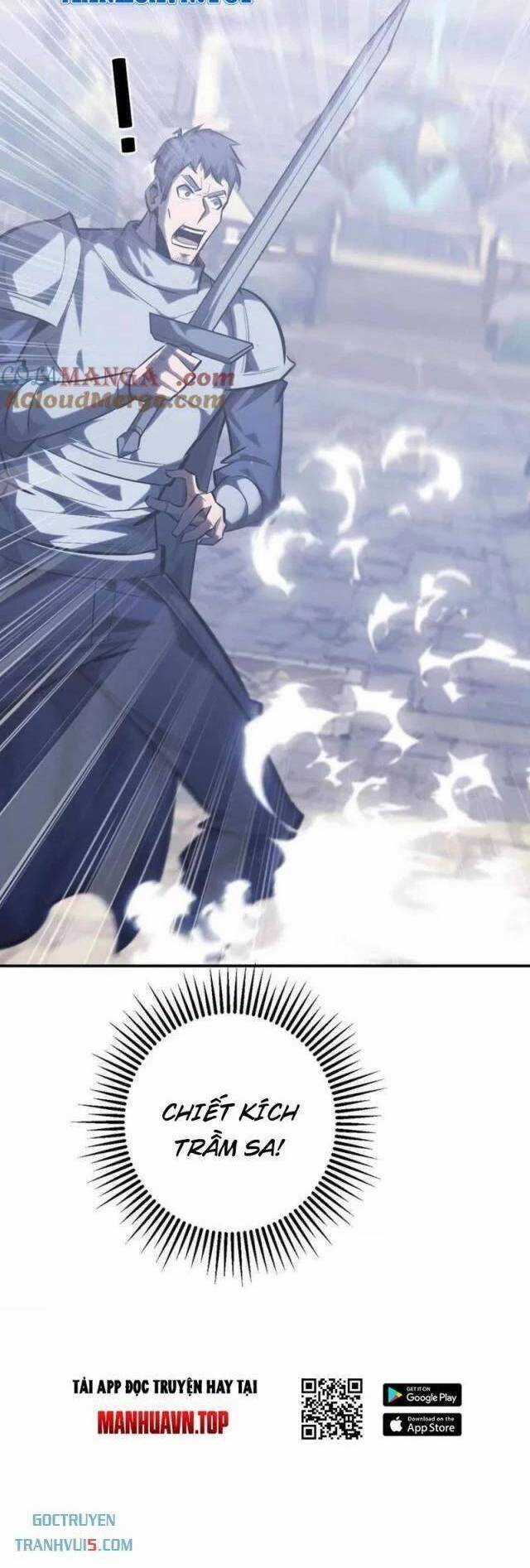 Võng Du Thiên Hạ Vô Song Chương 66 trang 4