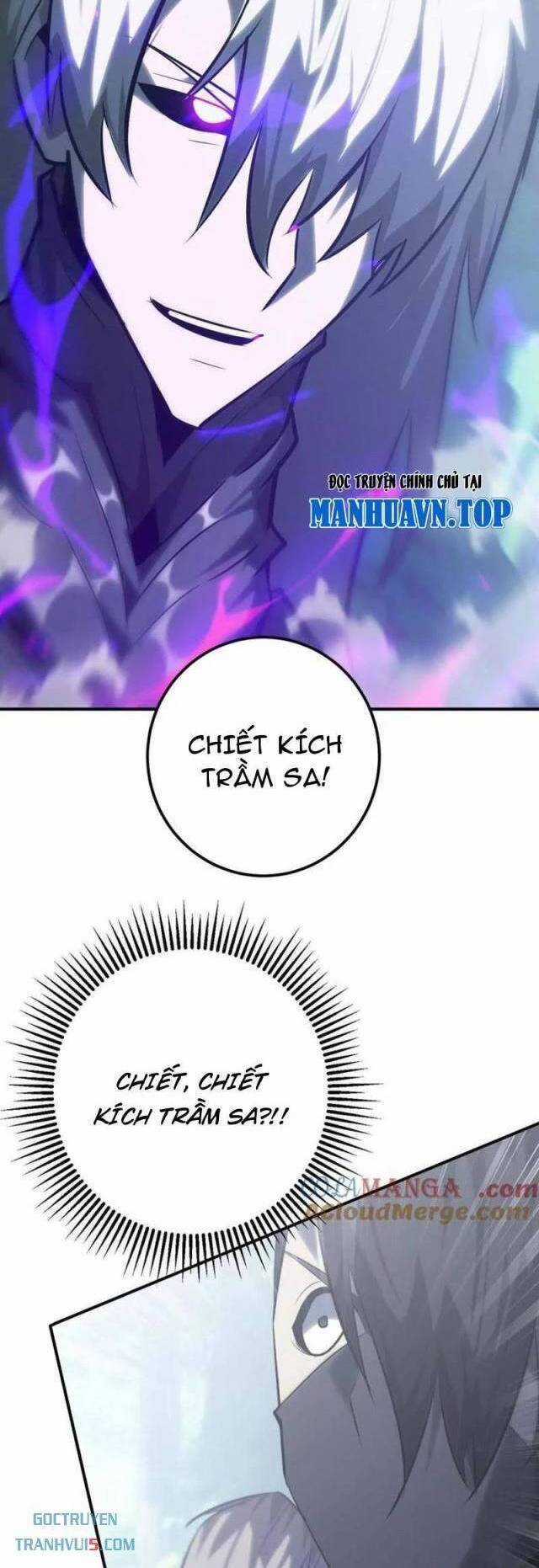 Võng Du Thiên Hạ Vô Song Chương 66 trang 40