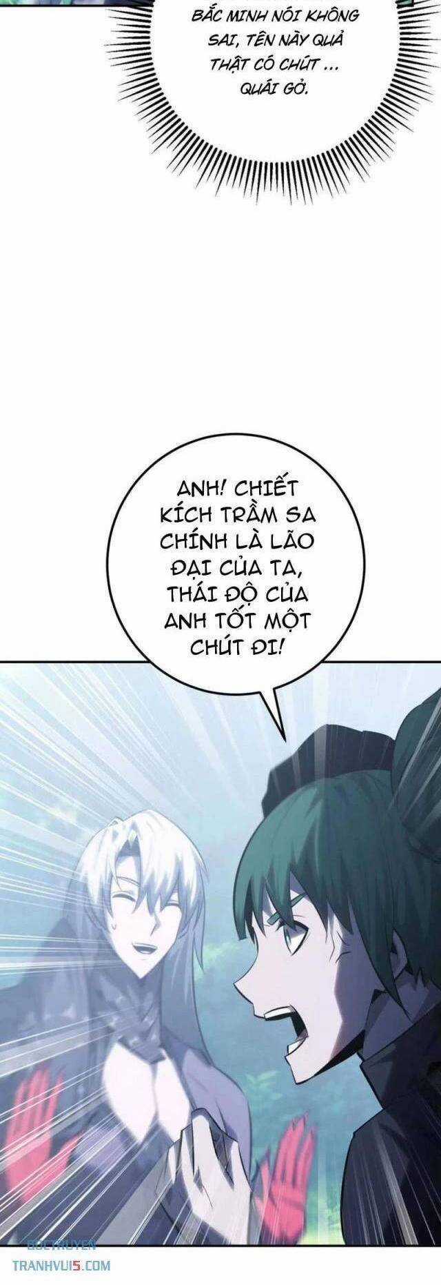 Võng Du Thiên Hạ Vô Song Chương 66 trang 44