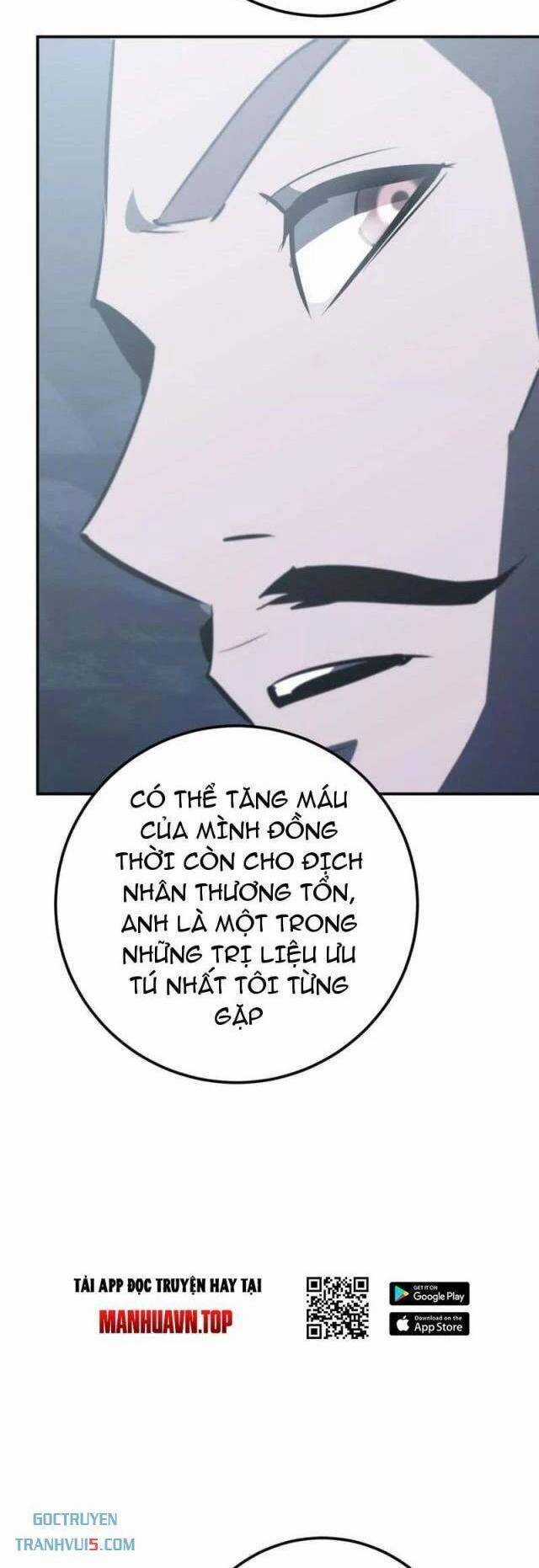 Võng Du Thiên Hạ Vô Song Chương 66 trang 54