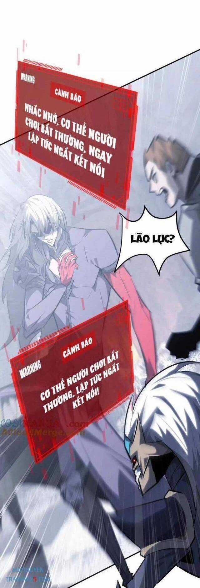 Võng Du Thiên Hạ Vô Song Chương 66 trang 66