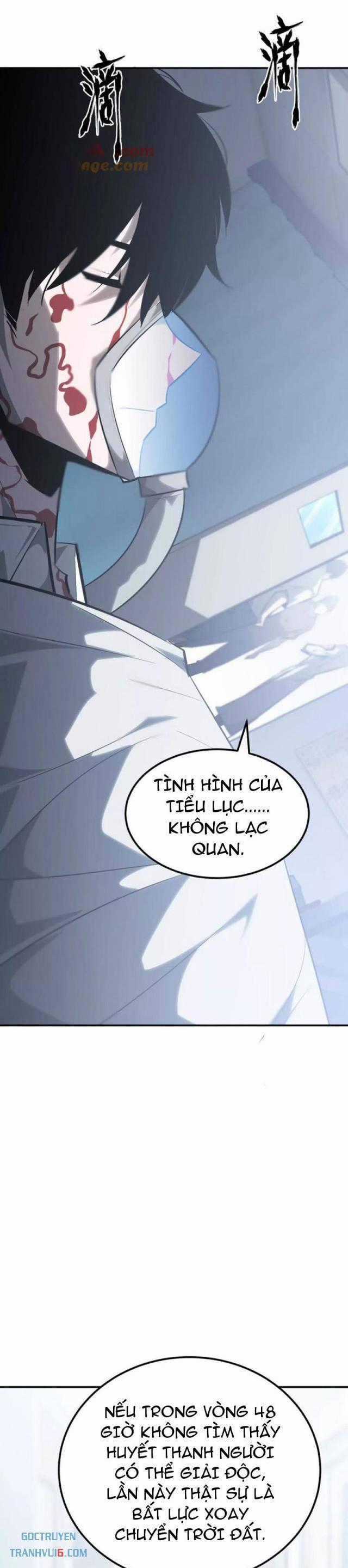 Võng Du Thiên Hạ Vô Song Chương 67 trang 1