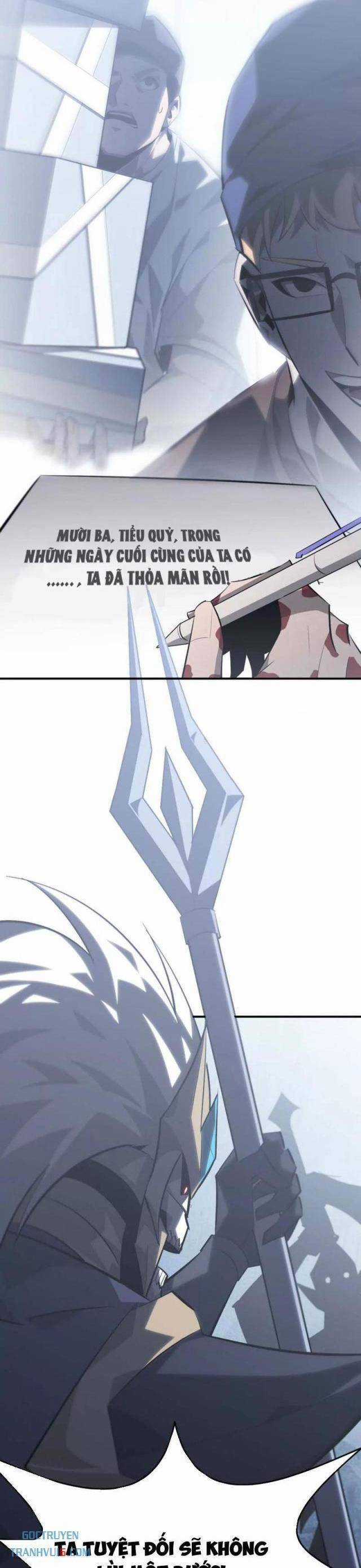 Võng Du Thiên Hạ Vô Song Chương 67 trang 13