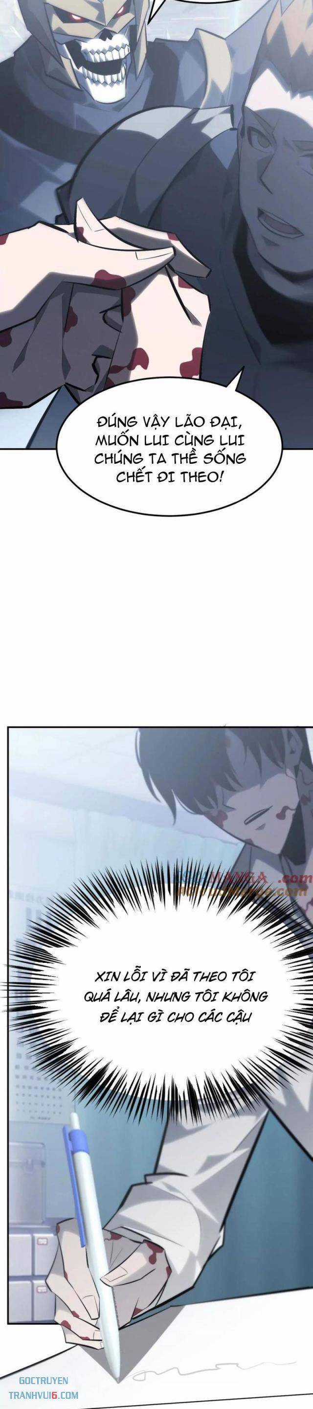 Võng Du Thiên Hạ Vô Song Chương 67 trang 15