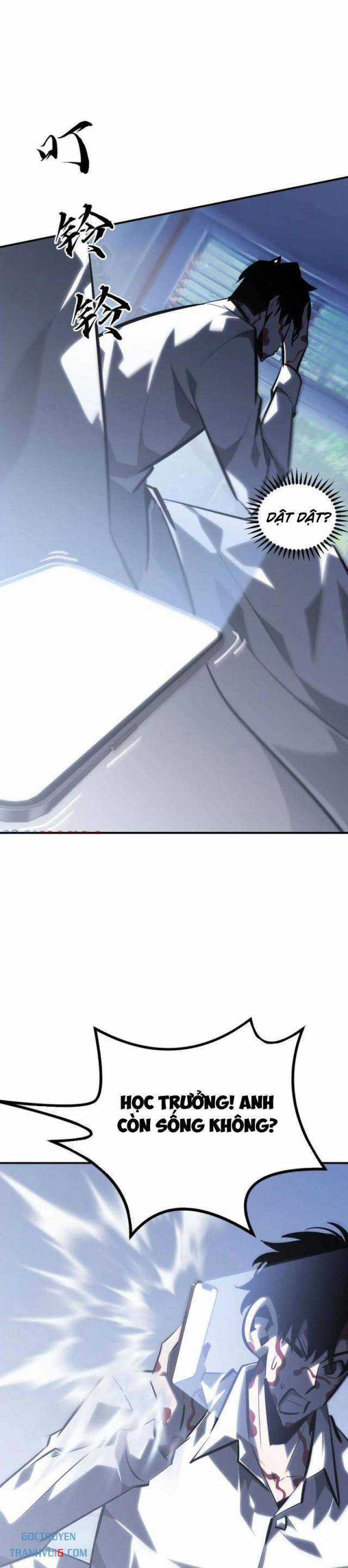 Võng Du Thiên Hạ Vô Song Chương 67 trang 18