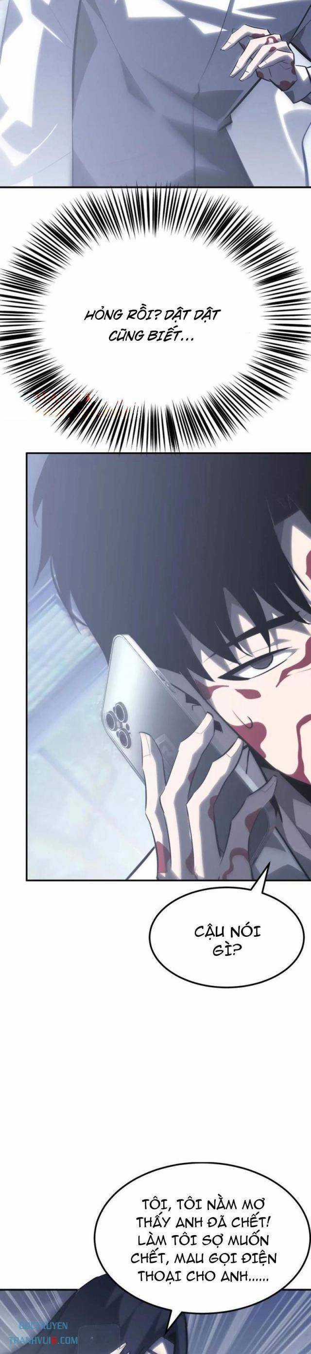 Võng Du Thiên Hạ Vô Song Chương 67 trang 19