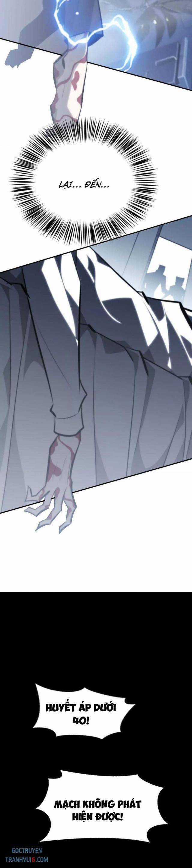 Võng Du Thiên Hạ Vô Song Chương 67 trang 23