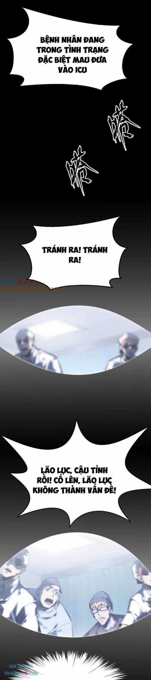 Võng Du Thiên Hạ Vô Song Chương 67 trang 24