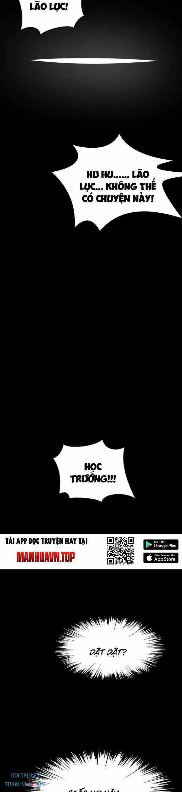 Võng Du Thiên Hạ Vô Song Chương 67 trang 26