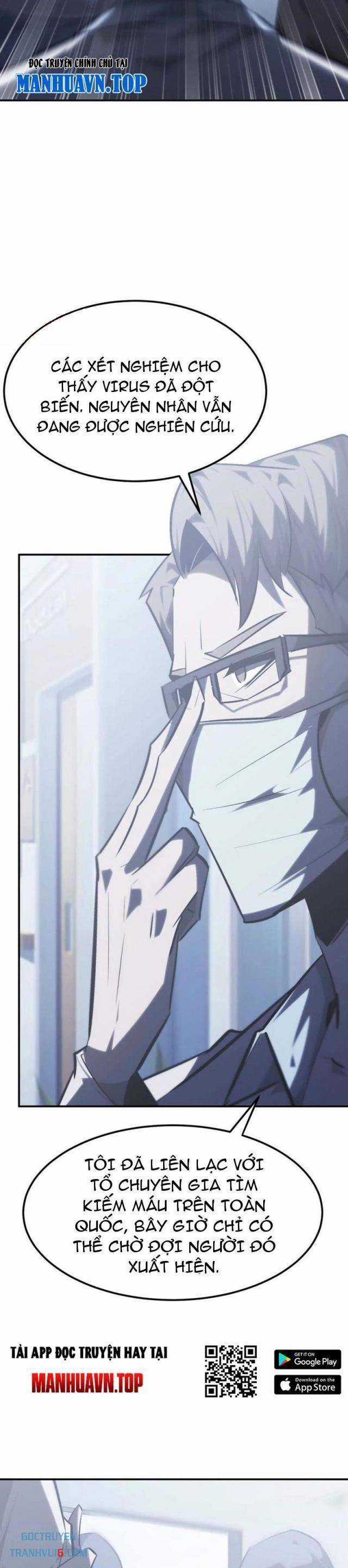 Võng Du Thiên Hạ Vô Song Chương 67 trang 3