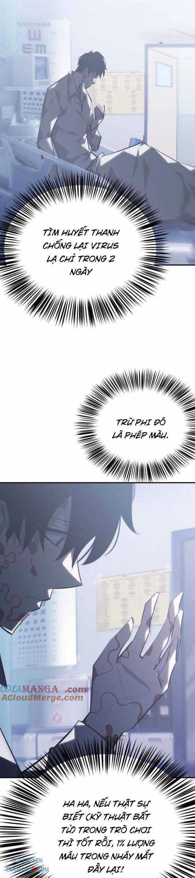 Võng Du Thiên Hạ Vô Song Chương 67 trang 9