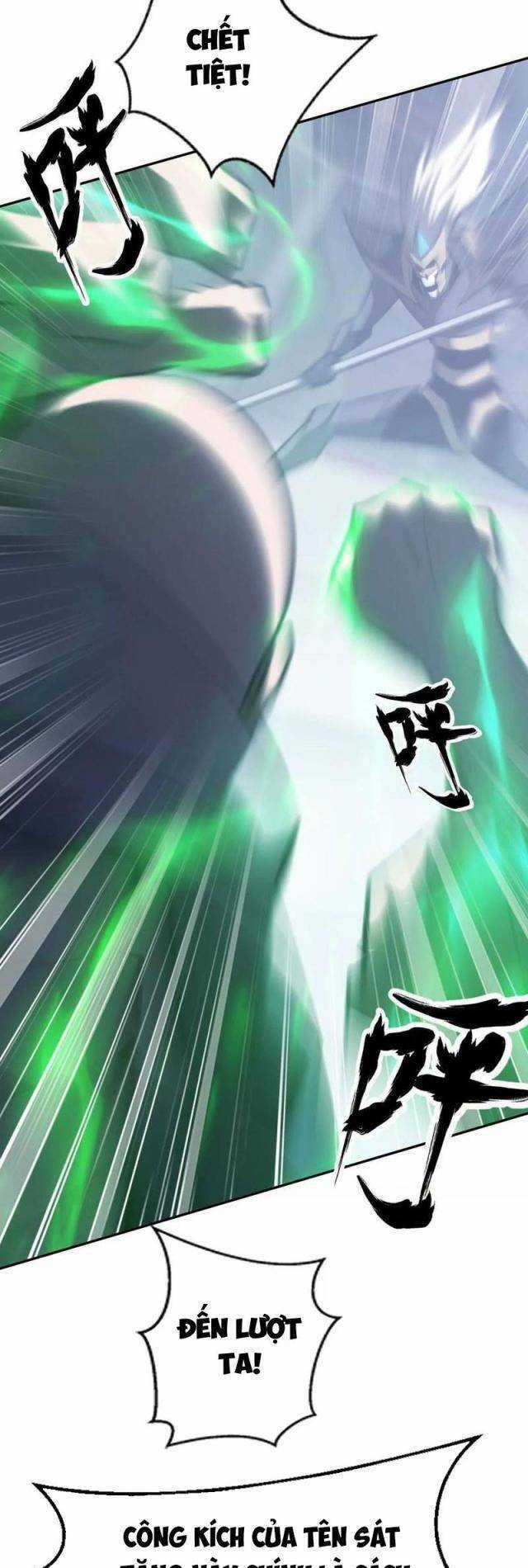 Võng Du Thiên Hạ Vô Song Chương 68 trang 47