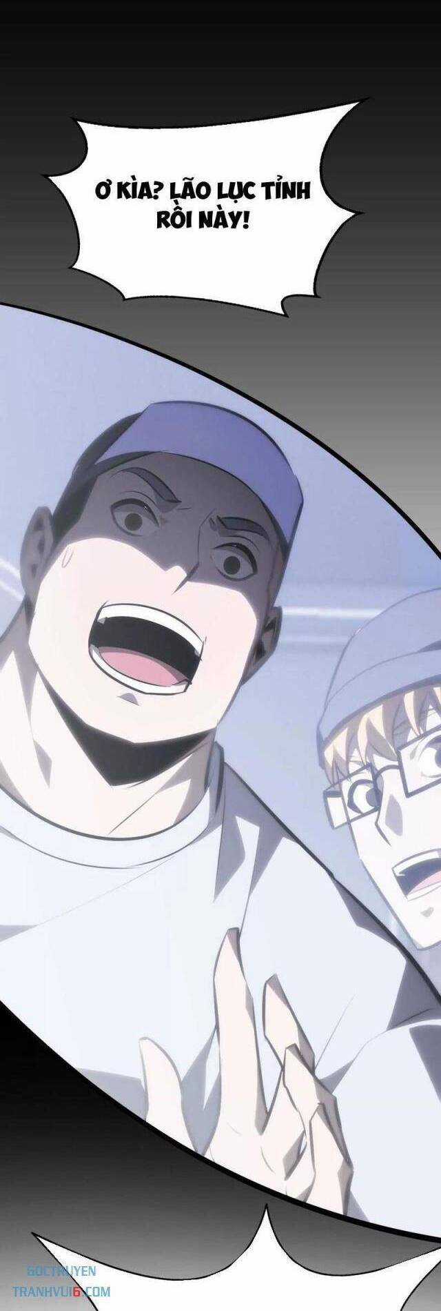 Võng Du Thiên Hạ Vô Song Chương 68 trang 8