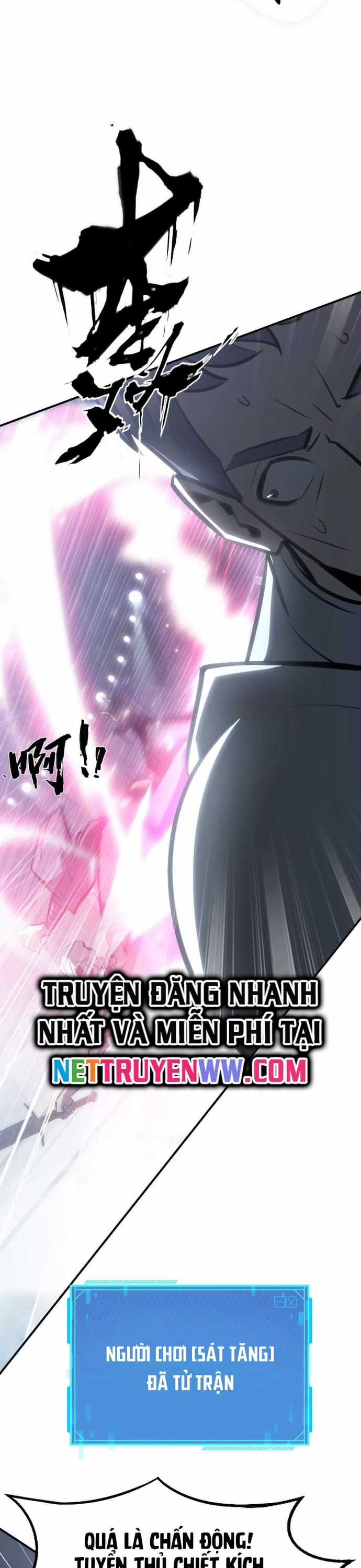 Võng Du Thiên Hạ Vô Song Chương 69 trang 39