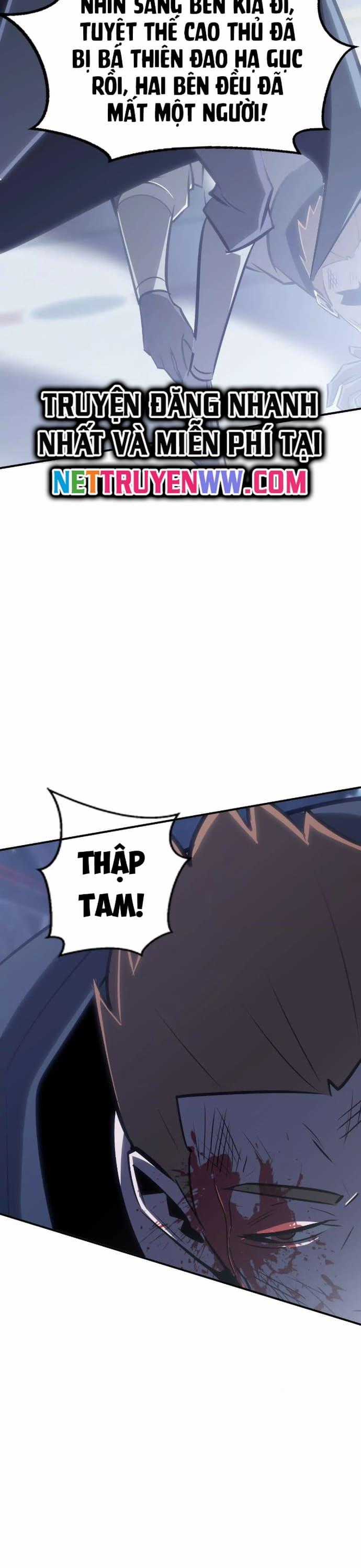 Võng Du Thiên Hạ Vô Song Chương 69 trang 43