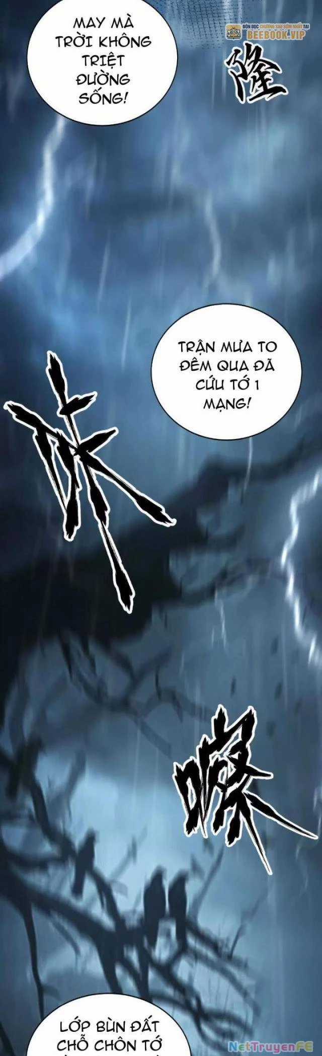 Võng Du Thiên Hạ Vô Song Chương 7 trang 23