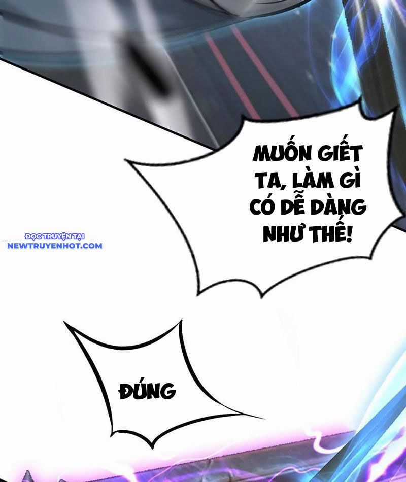 Võng Du Thiên Hạ Vô Song Chương 70 trang 13