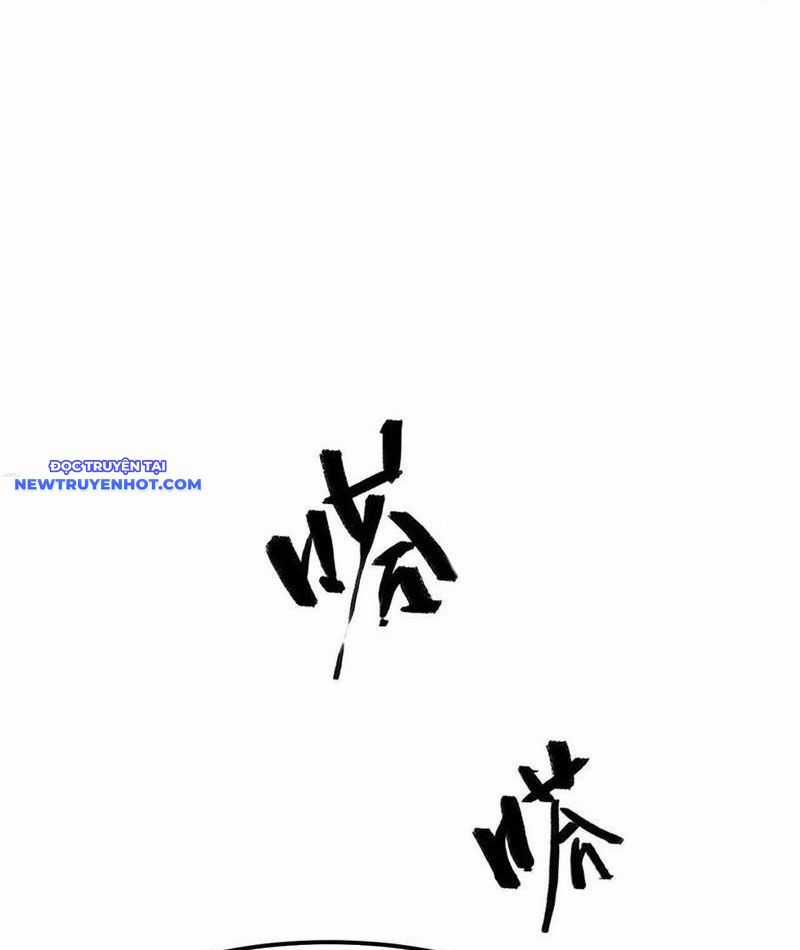 Võng Du Thiên Hạ Vô Song Chương 70 trang 130