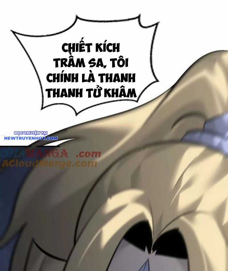 Võng Du Thiên Hạ Vô Song Chương 70 trang 151