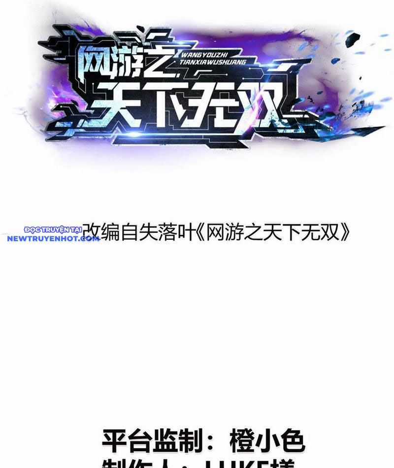 Võng Du Thiên Hạ Vô Song Chương 70 trang 5