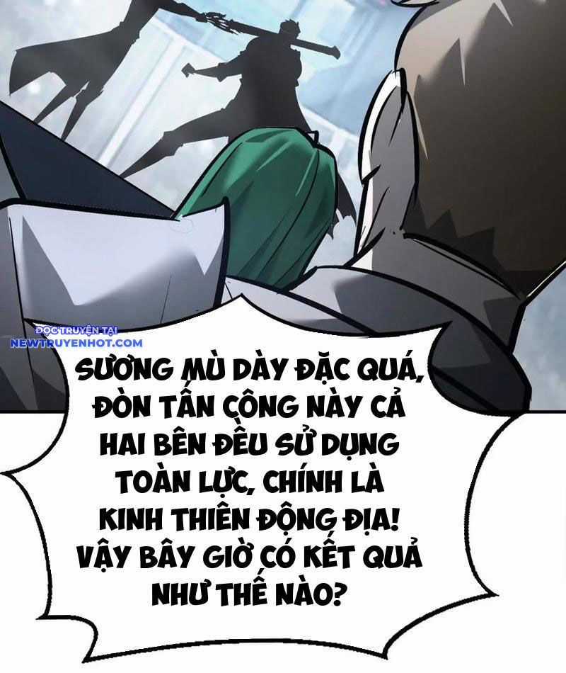 Võng Du Thiên Hạ Vô Song Chương 70 trang 79