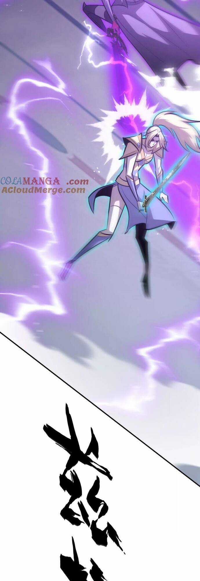 Võng Du Thiên Hạ Vô Song Chương 73 trang 18