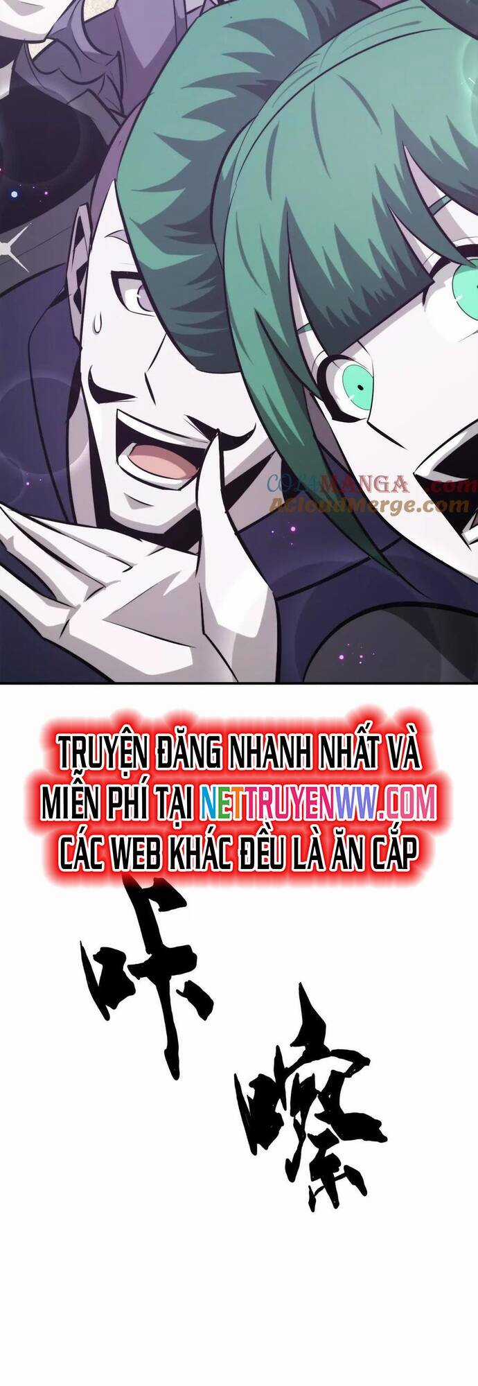 Võng Du Thiên Hạ Vô Song Chương 73 trang 33