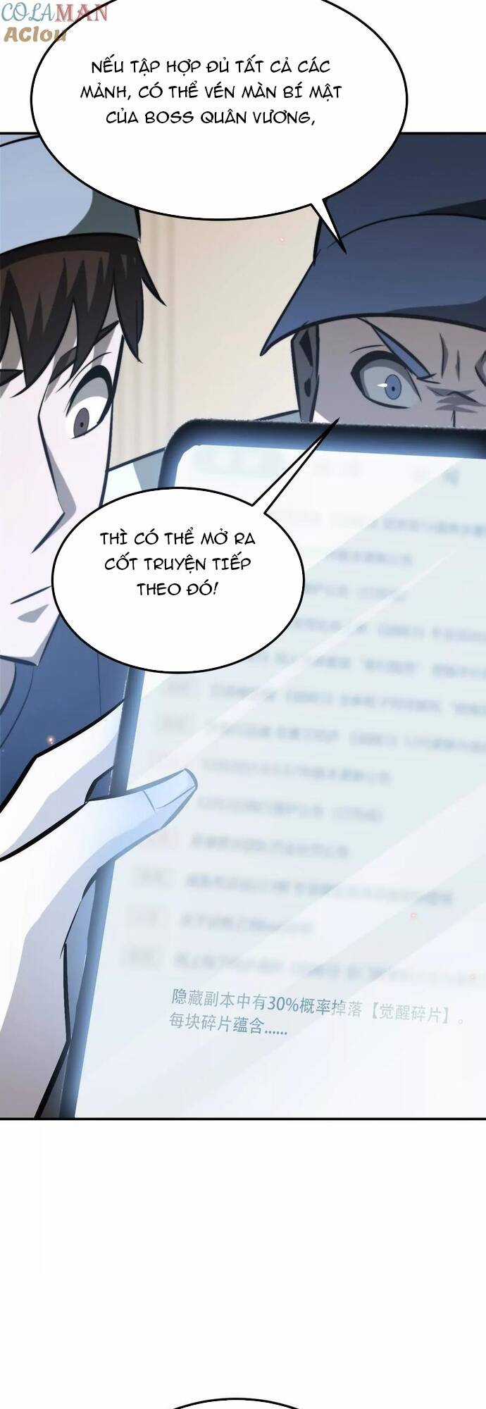 Võng Du Thiên Hạ Vô Song Chương 73 trang 45