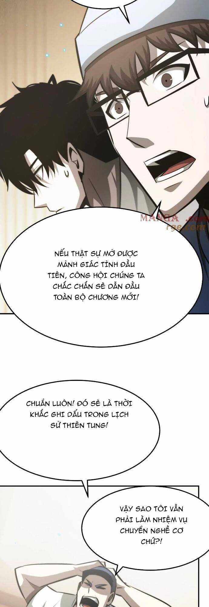 Võng Du Thiên Hạ Vô Song Chương 73 trang 50