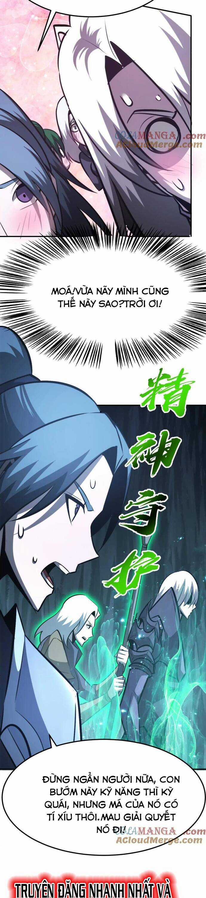 Võng Du Thiên Hạ Vô Song Chương 74 trang 17