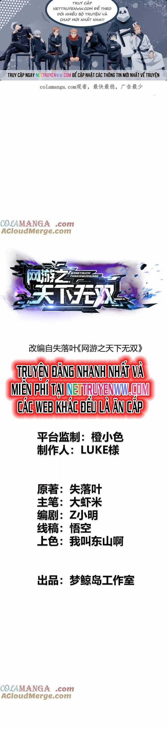 Võng Du Thiên Hạ Vô Song Chương 75 trang 0