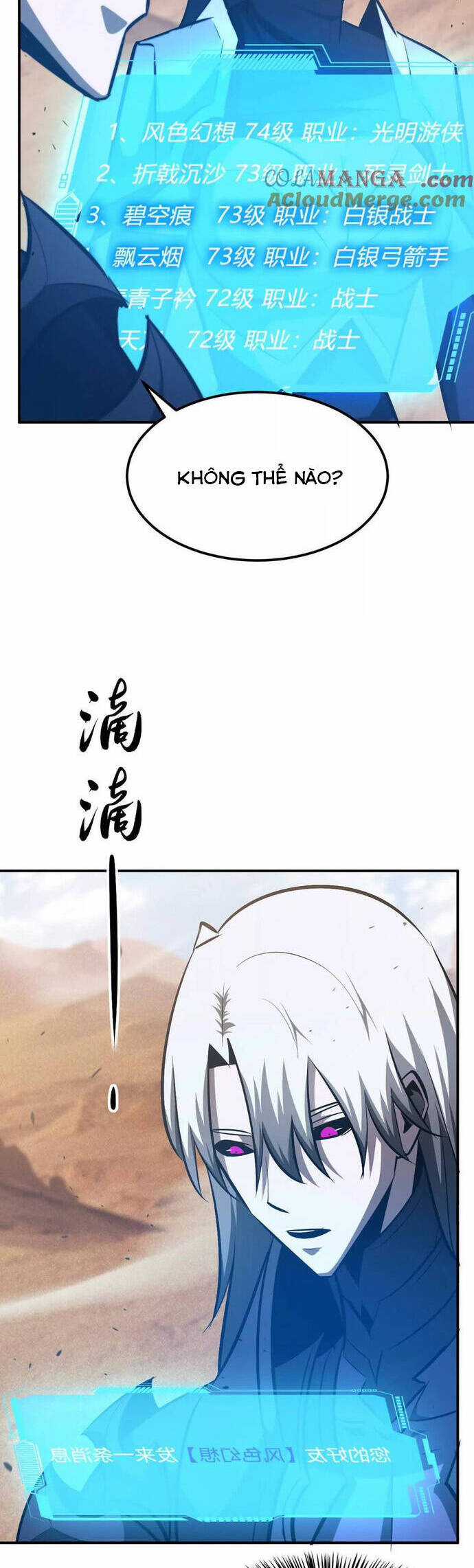 Võng Du Thiên Hạ Vô Song Chương 78 trang 14