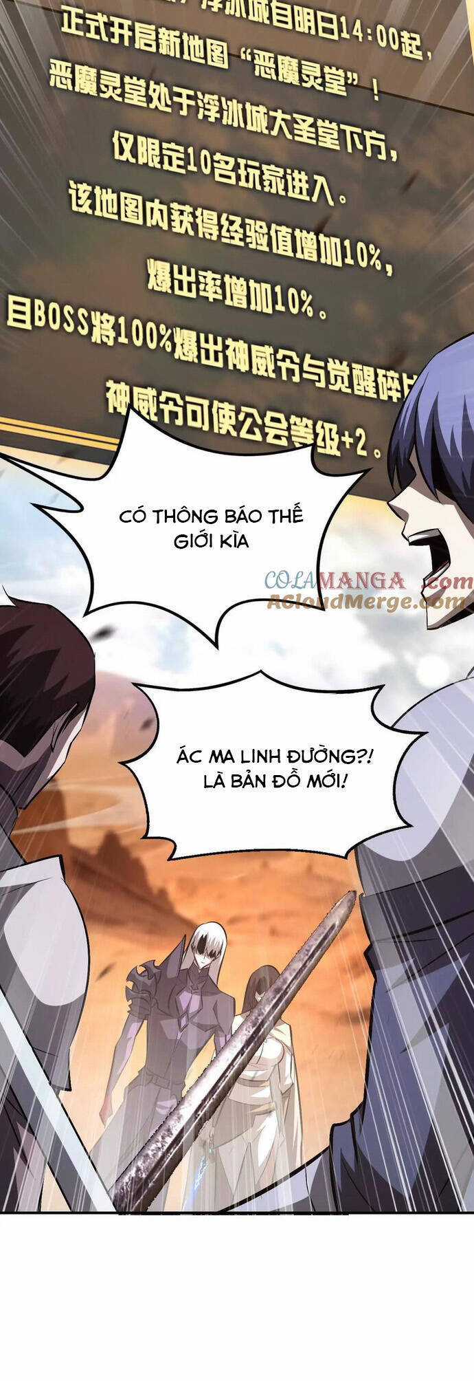 Võng Du Thiên Hạ Vô Song Chương 78 trang 31